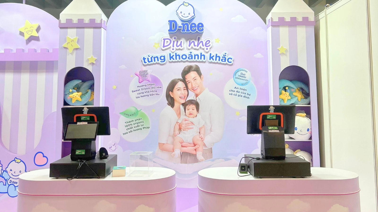 Gian hàng D-nee tại Triển lãm Quốc tế Sản phẩm và Dịch vụ cho Mẹ & Bé Vietbaby